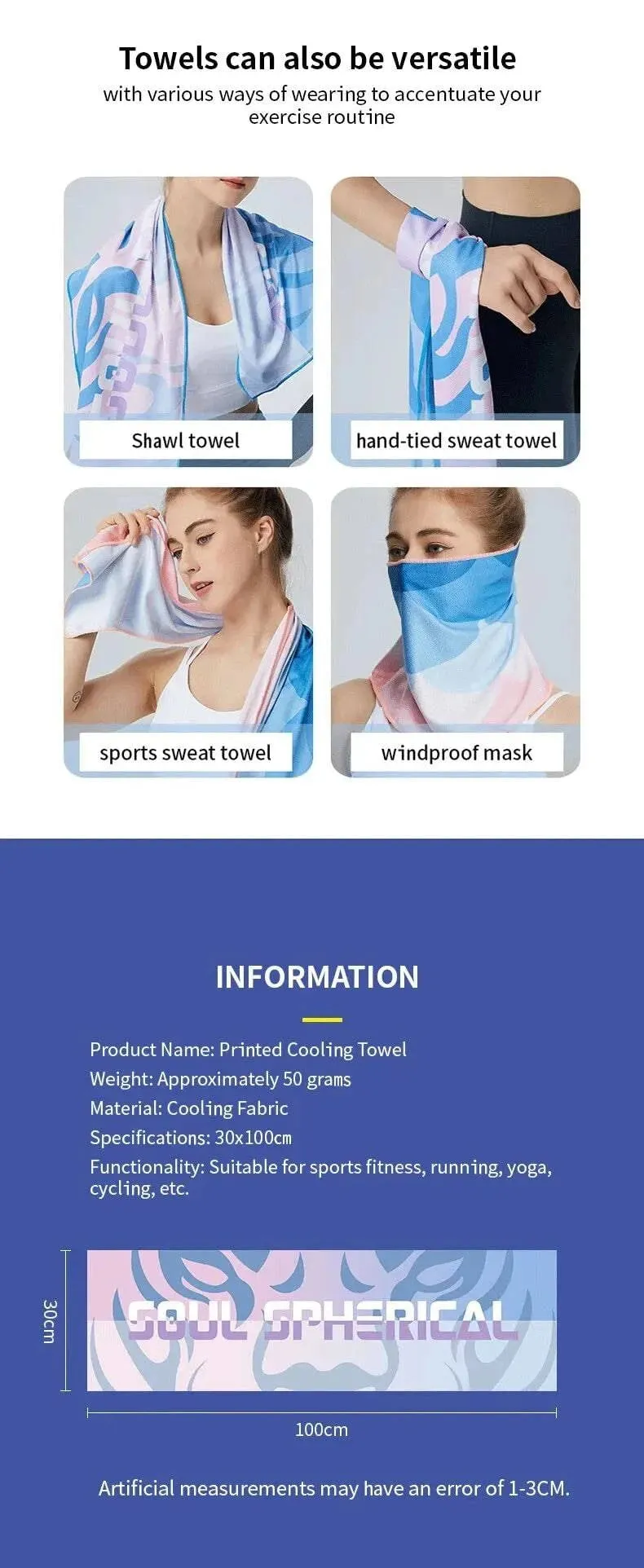 Cold Sensation Towel Absorbs Sweat Quickly Dries And Has A Portable Fitness Ice Sensation Towel Sports Sweat Wiping Towel